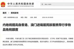 记者：帕利尼亚续约因想要先确保大幅加薪，他仍愿转会拜仁